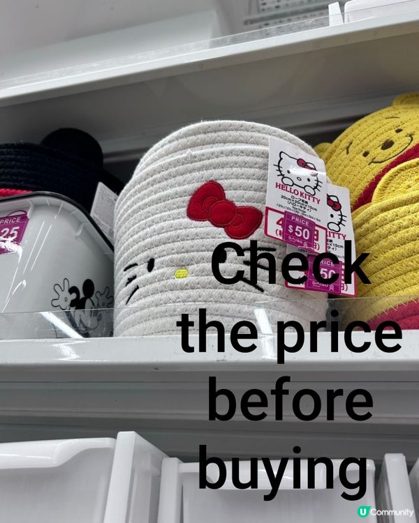 ##  掃了50年貨也不停的是？🛒