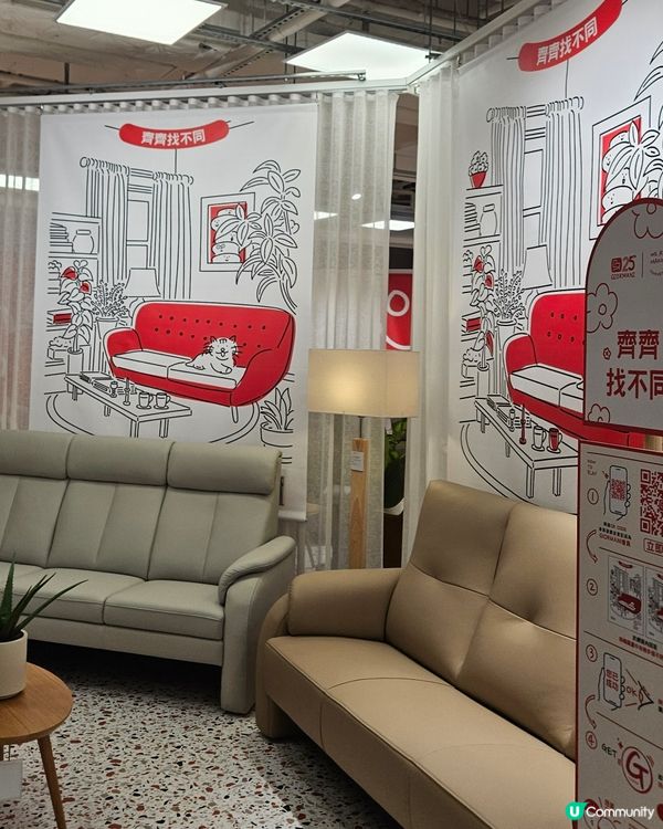 GIORMANI X CHARLOTTE 