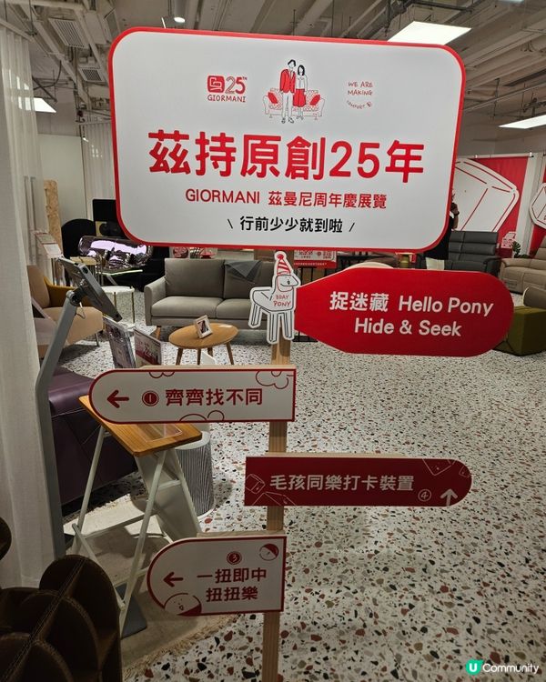 GIORMANI X CHARLOTTE 