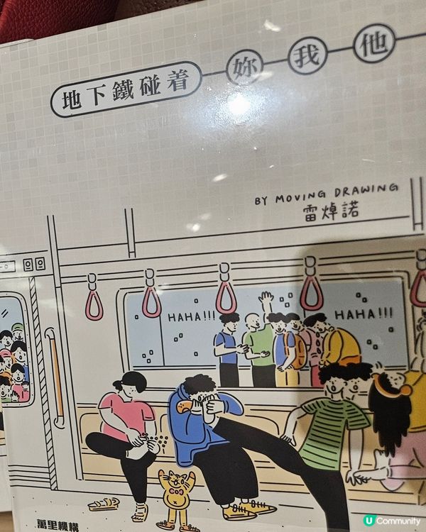 GIORMANI X CHARLOTTE 