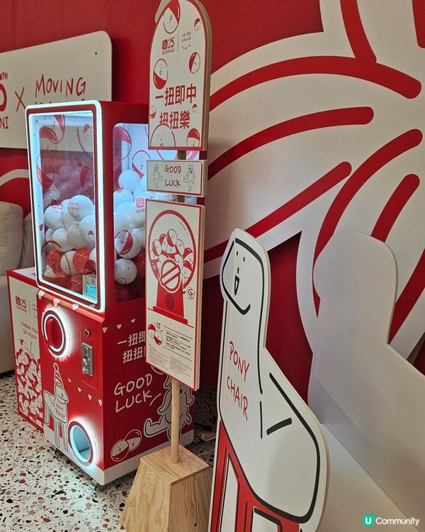 GIORMANI X CHARLOTTE 