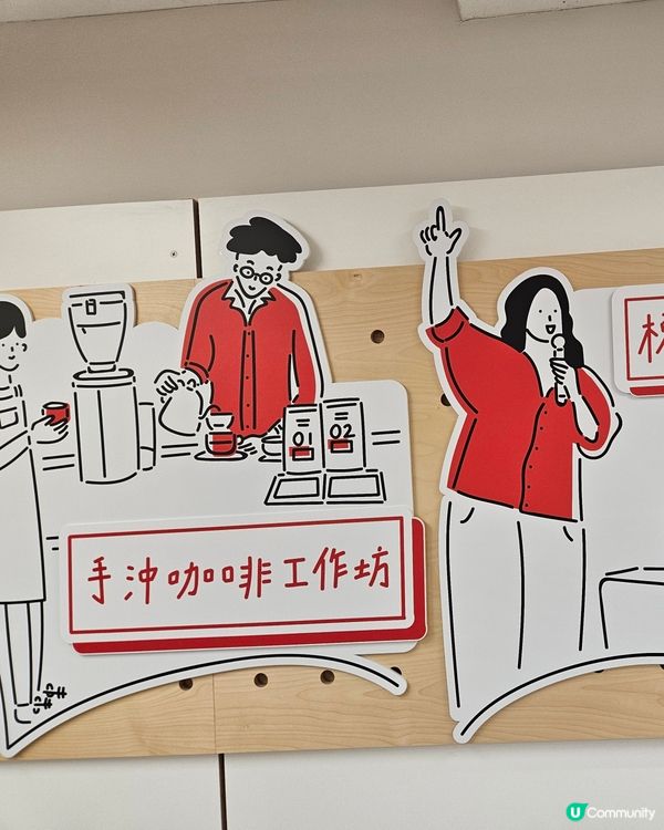 GIORMANI X CHARLOTTE 