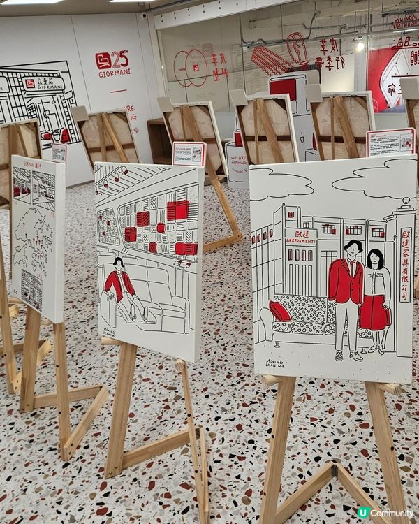 GIORMANI X CHARLOTTE 