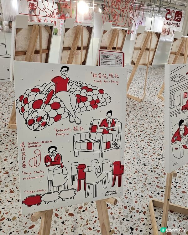 GIORMANI X CHARLOTTE 