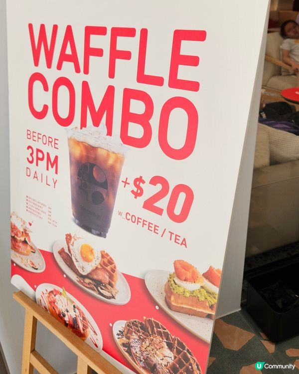 GIORMANI X CHARLOTTE 