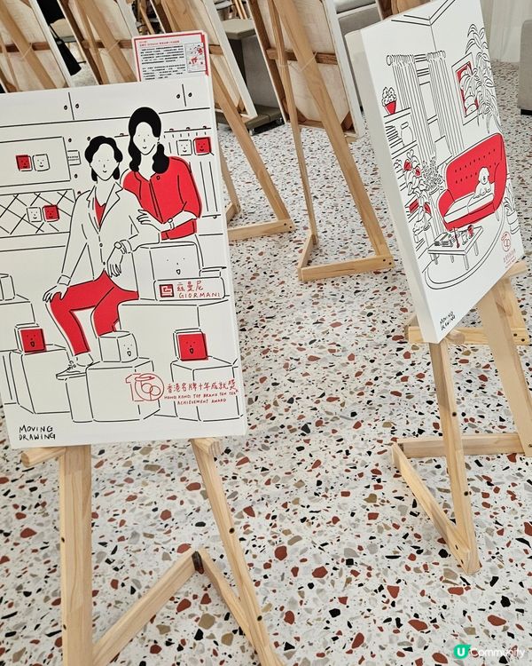 GIORMANI X CHARLOTTE 