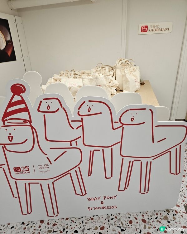 GIORMANI X CHARLOTTE 