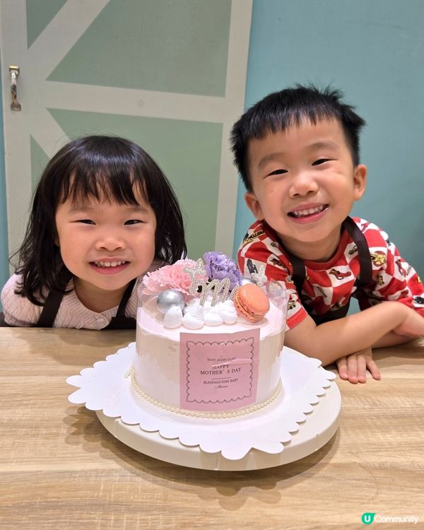 母親節親手整蛋糕先夠誠意💕