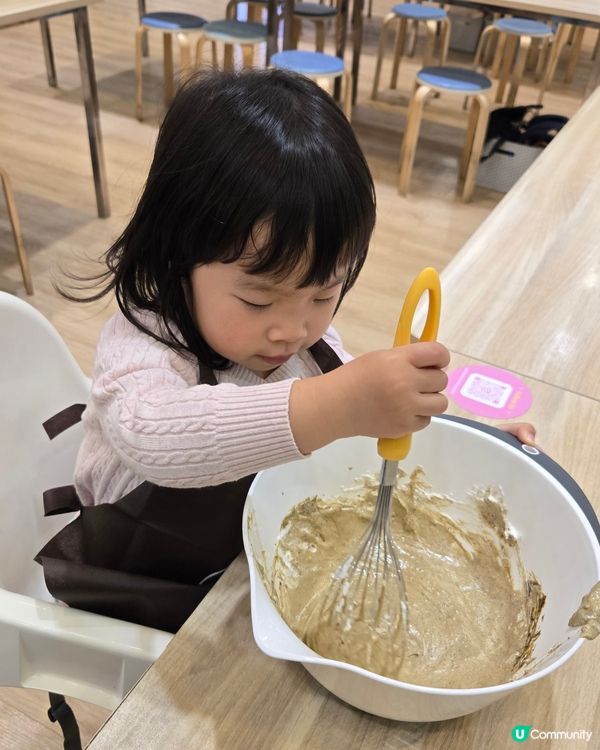 母親節親手整蛋糕先夠誠意💕