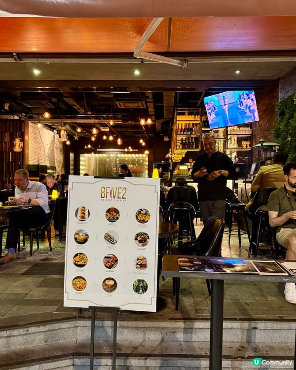 尖沙咀異國風情 | 墨西哥美食盛宴