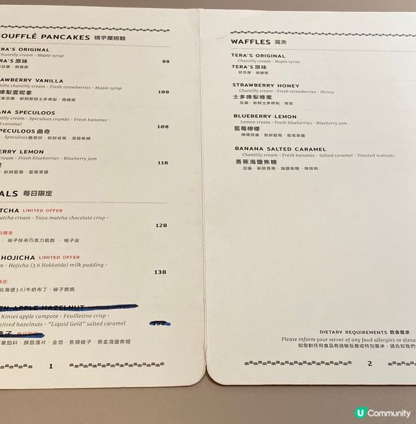 早鳥早享受，星期日1030到包埸咁，好爽，唔使排，ADB又好...