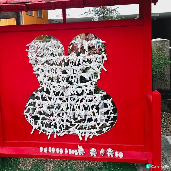 三輪神社蕾絲御守