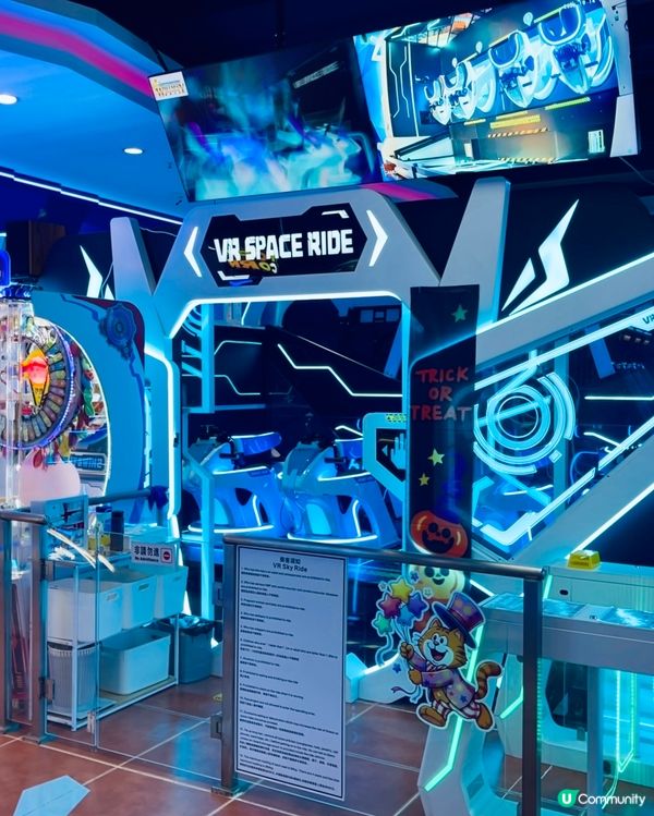 Disneyland in Wan Chai?