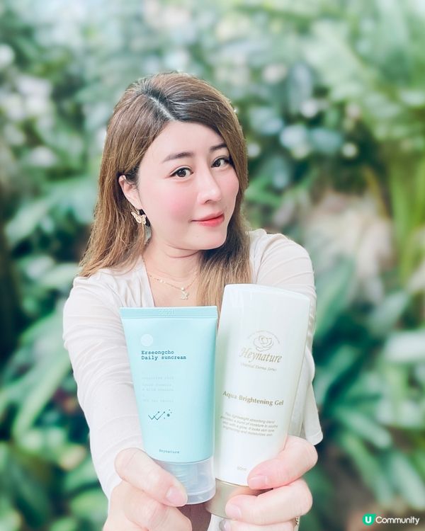 大推‼️成分溫和、超好用的防曬🩷🩷