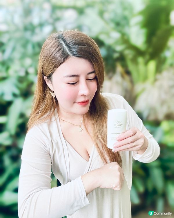 大推‼️成分溫和、超好用的防曬🩷🩷