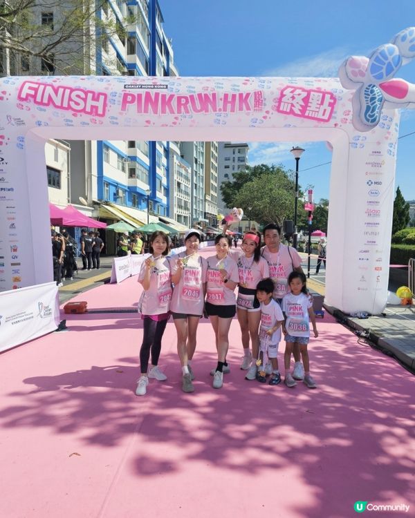 1. 親子跑🏃‍♀️！浚浚衝線啦🥳！為慈善加油💪！