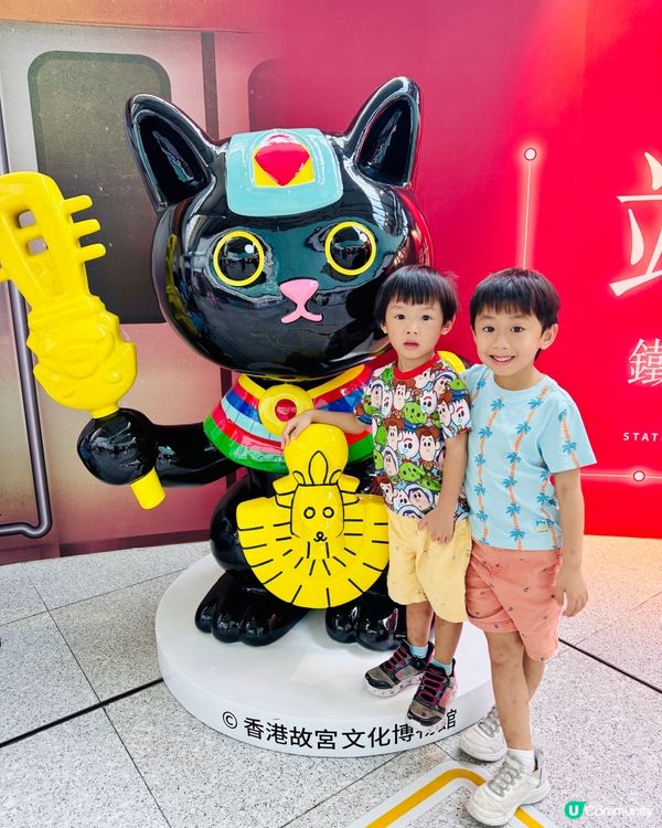 免費港鐵制服借玩🥰紅磡鐵路展