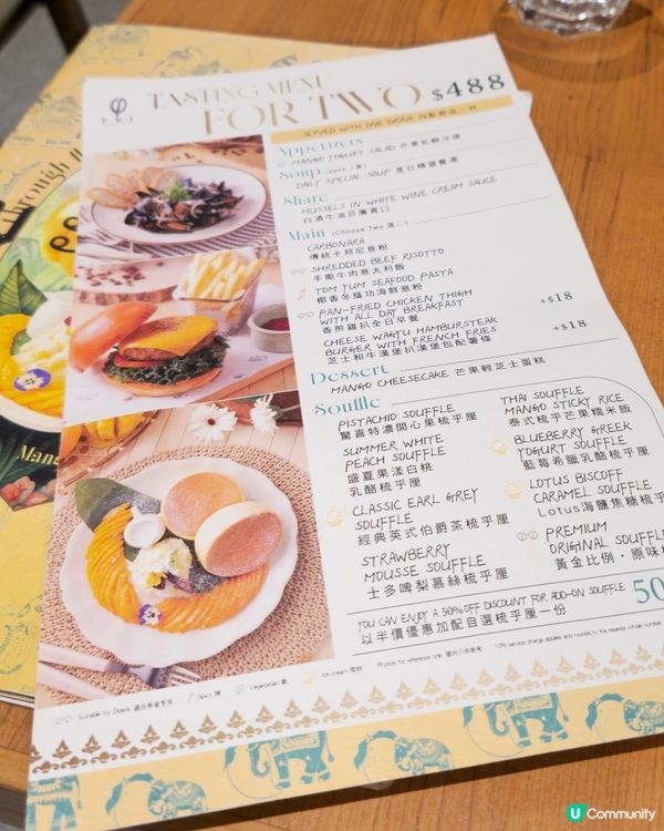 手撕牛飯正到爆！😋 ！