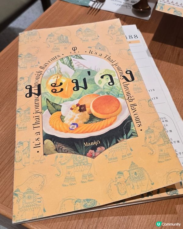 手撕牛飯正到爆！😋 ！