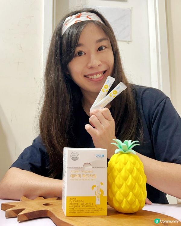 大節日狂食？腰圍暴漲點算 😭！即睇瘦身秘訣！