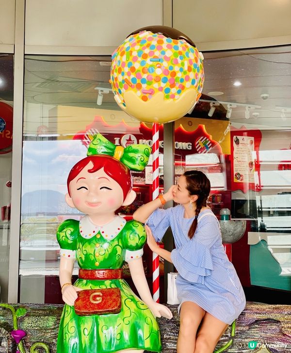 坐落於將軍澳南澳海岸的大型糖果店。有特定打卡位。除了糖果，還...