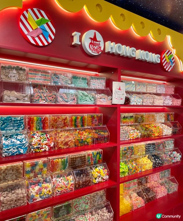 坐落於將軍澳南澳海岸的大型糖果店。有特定打卡位。除了糖果，還...