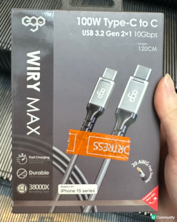 好用Wiry Max 雙Type C 充電線