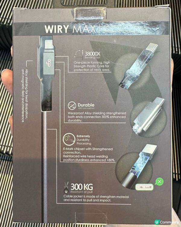好用Wiry Max 雙Type C 充電線
