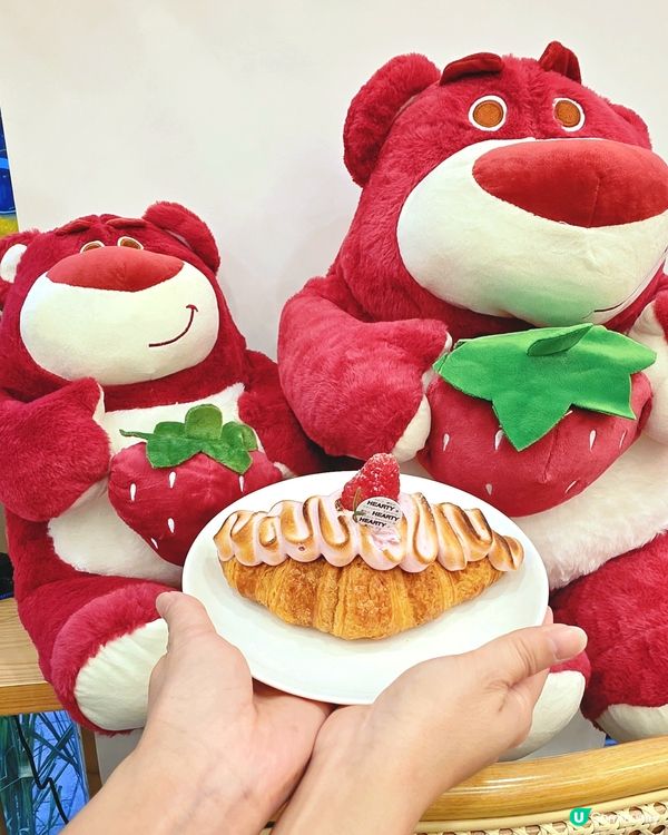 甜品麵包控👏新店推介🫰愛心店💞