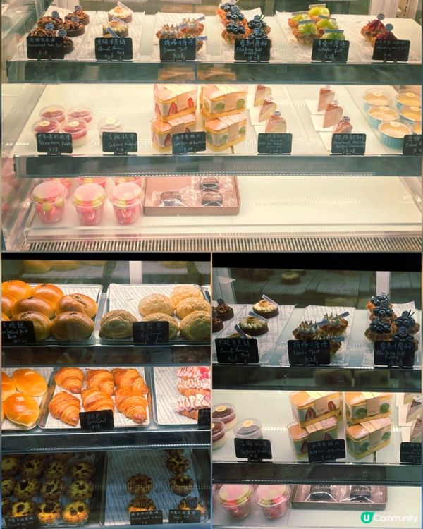 甜品麵包控👏新店推介🫰愛心店💞