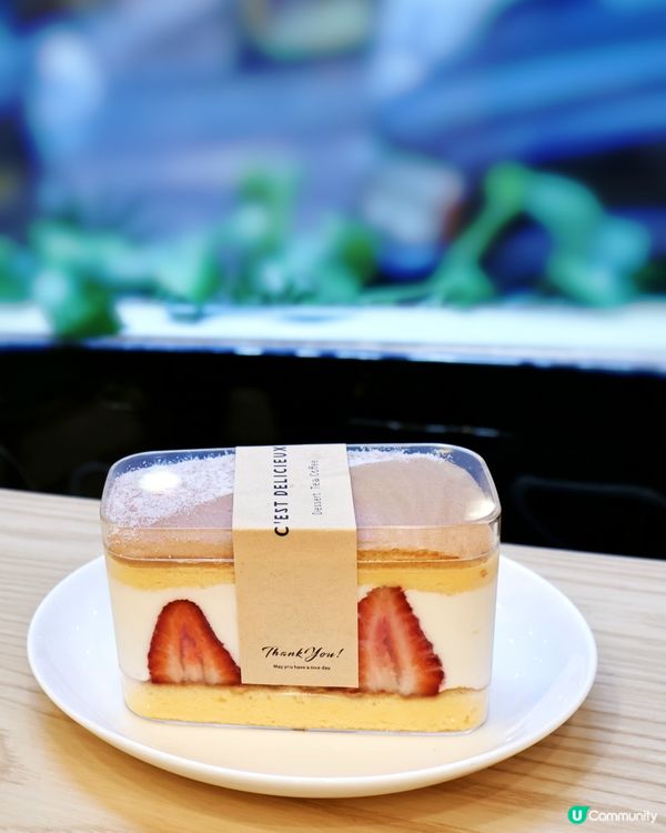 甜品麵包控👏新店推介🫰愛心店💞