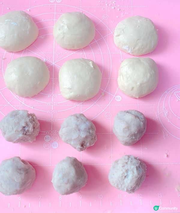 煎pan 都整到芋泥餡餅，芋頭控最❤️，易整又好味😋