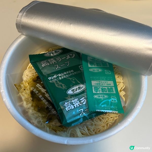 九州三寶堂高菜博多泡麵!我愛高菜❤️