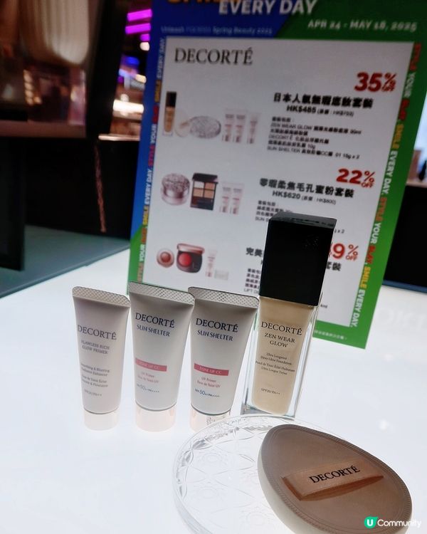 Facesss春日美妝盛宴🌸  限時優惠！