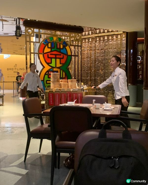 🌟 新派飲茶美學:澳門飲茶好去處!🍤🥟 ✨