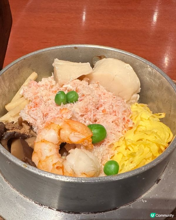 海鮮斧飯