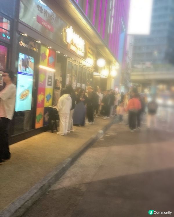 銅鑼灣豬腳小姐🐷🤤  聞名而來，盡興而歸👏🏻👏🏻