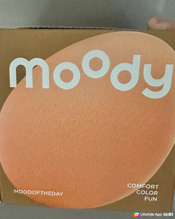 Moody 隱形眼鏡戴取器套裝