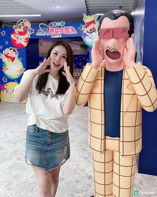 小新迷必去 ♥ 好玩、打卡停不了！►蠟筆小新展