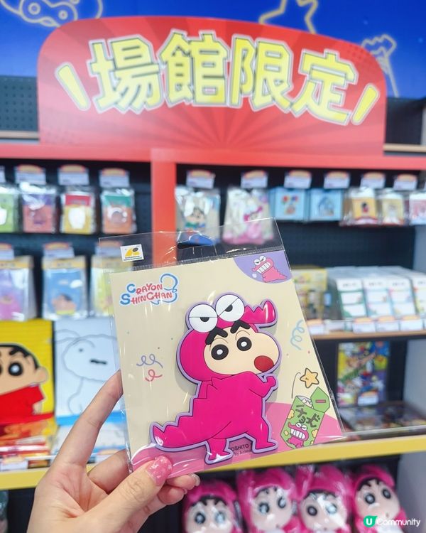 小新迷必去 ♥ 好玩、打卡停不了！►蠟筆小新展