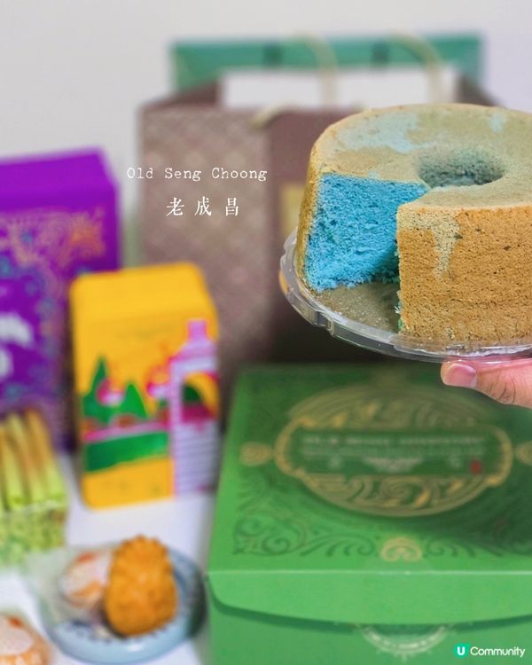 藍色夢幻新品！人氣品牌老成昌新口味激讚！💙 🍰