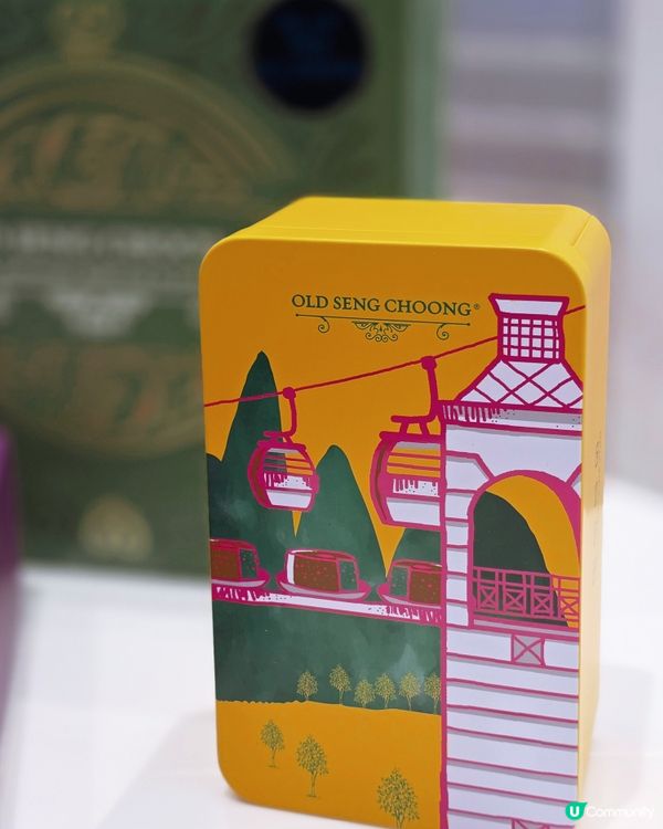 藍色夢幻新品！人氣品牌老成昌新口味激讚！💙 🍰