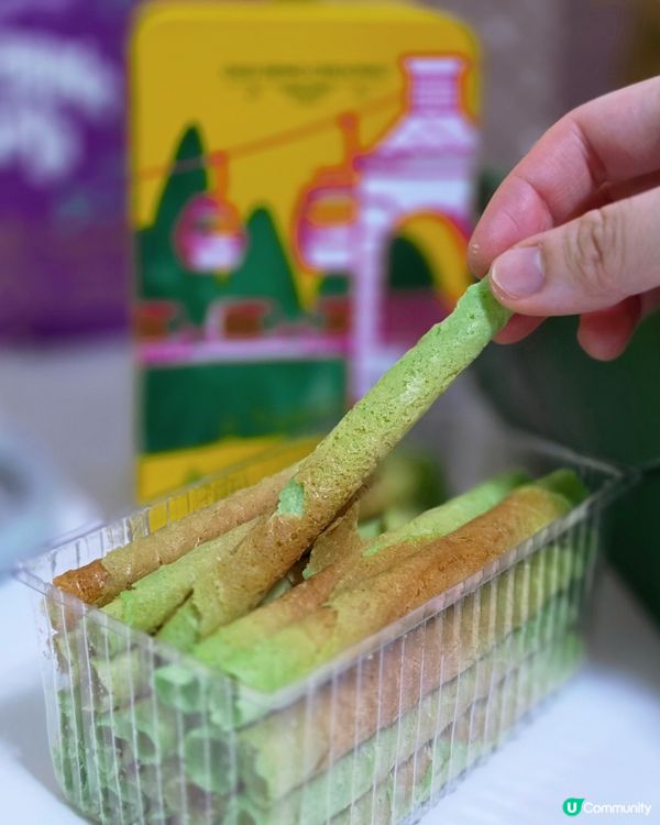 藍色夢幻新品！人氣品牌老成昌新口味激讚！💙 🍰