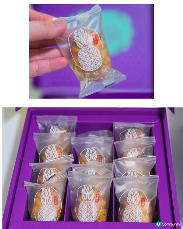 藍色夢幻新品！人氣品牌老成昌新口味激讚！💙 🍰