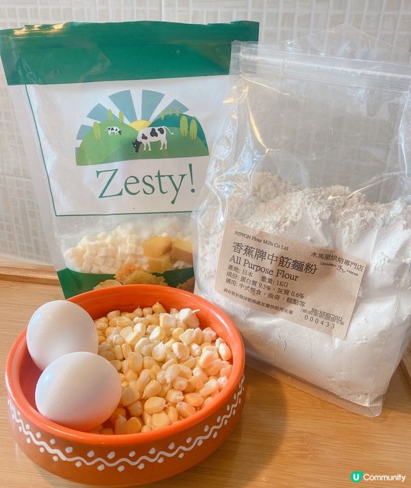 好邪惡的芝士粟米蛋餅