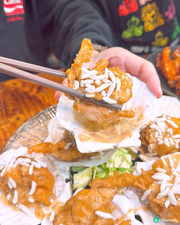 每位$198 食足8道菜🥢