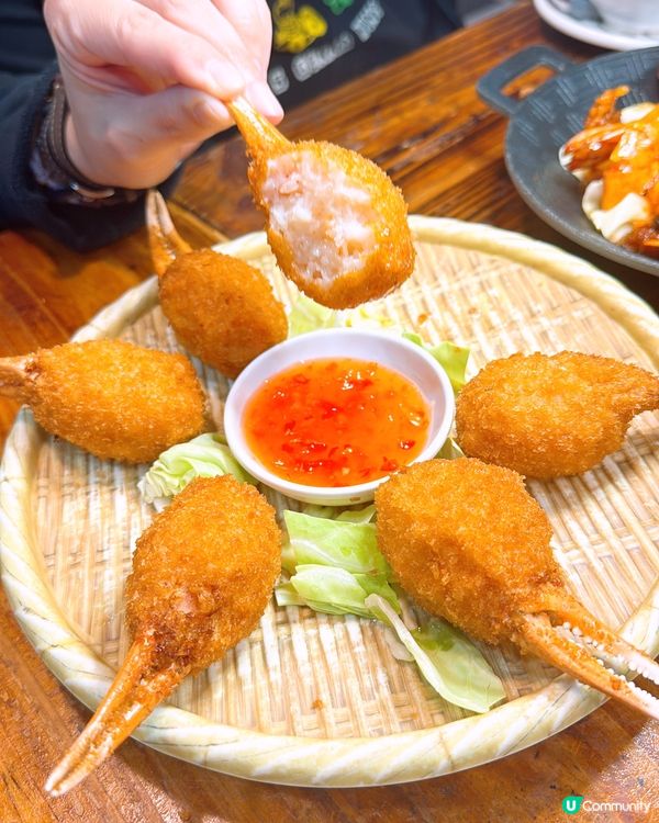 每位$198 食足8道菜🥢