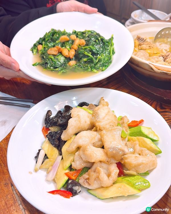 每位$198 食足8道菜🥢