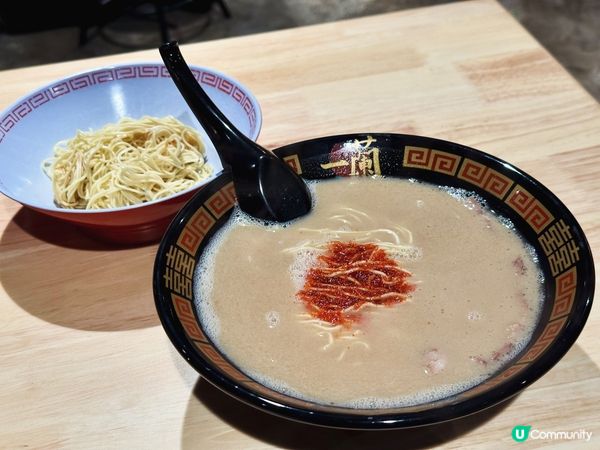 一蘭拉麵🍜 香港尖沙咀