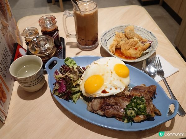 蔥油厚切牛舌爆蛋撈飯